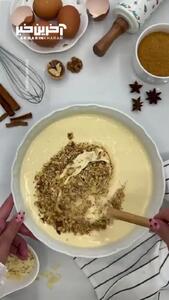 ببینید؛ طرز تهیه کیک سینامون: یک عصرانه خوشمزه