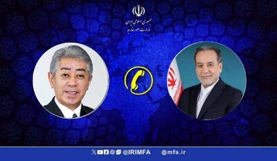 هرگونه تصمیم نسنجیده در شورای حکام با پاسخ مقتضی تهران مواجه خواهدشد / از حقوق ملت ایران کوتاه نمی‌آییم