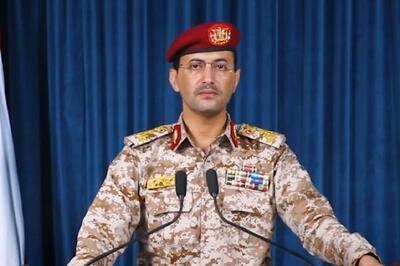 یمن: فرودگاه بن‌گوریون را با دو موشک هایپرسونیک هدف قرار دادیم