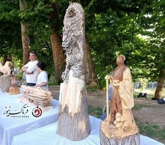 گزارش تصویری/ برگزاری اختتامیه رویداد بین‌المللی چوب «تبادل فرهنگ ایران و چین» در کرمانشاه