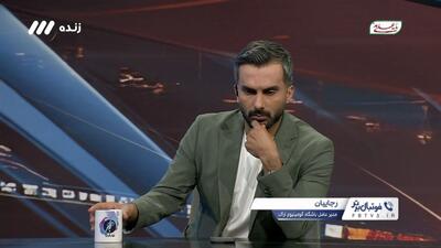رجاییان مدیرعامل آلومینیوم: رضایتنامه کاظمیان و لیموچی 35 میلیارد بود