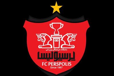پنجره نقل‌و‌انتقالاتی پرسپولیس باز شد