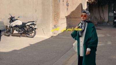 گریم سنگین دنیا فتحی بازیگر سریال ناریا