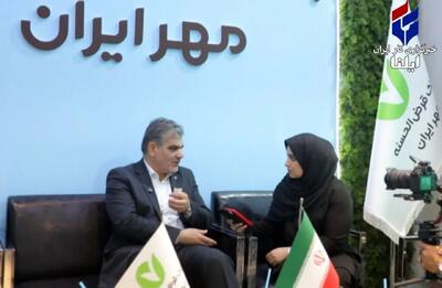 مهاجرت موفق سامانه بانکداری متمرکز و آغاز عصر جدید خدمات چندمحصولی در بانک  قرض‌الحسنه مهر ایران