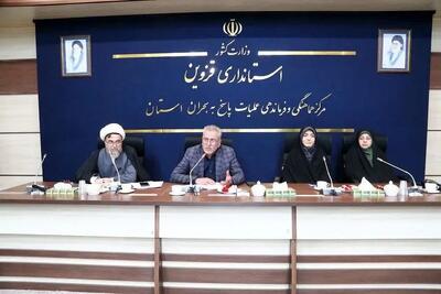 نقش نسل جوان در احیای معارف غدیر مورد تاکید قرار دارد