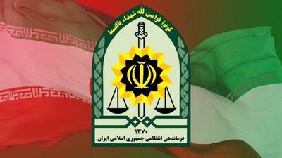 قاتل فراری را شناسایی کنید