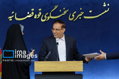 نشست خبری سخنگوی قوه قضائیه - ۲۰ خرداد ۱۴۰۴
