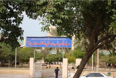 مشکل مالکیت زمین پانسیون بیمارستان فاطمه زهرا (س) بوشهر حل شد