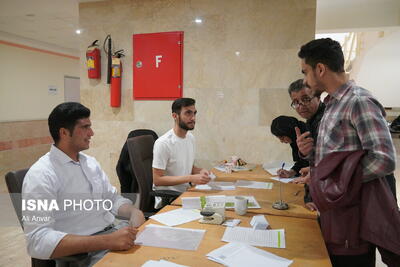 آغاز ثبت‌نام مهمانی و انتقال دانشجویان شاهد و ایثارگر