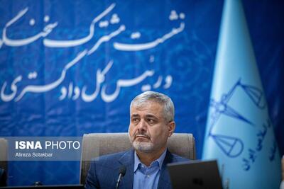 ۶۰ هکتار از اراضی ملی در پلاک ۶ اصلی گلدره در شهرستان پردیس تعیین تکلیف شد