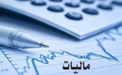 تمدید مهلت ارسال اظهارنامه مالیاتی صاحبان مشاغل و پرداخت مالیات تبصره ماده ۱۰۰ تا پایان مردادماه ۱۴۰۴