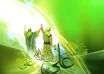 همدان آماده برگزاری عید غدیر