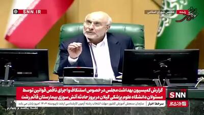 خط و نشان قالیباف برای نمایندگان متخلف!