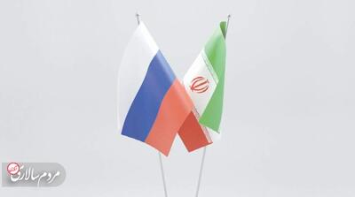 تمایل مسکو به میانجی‌گری بین تهران و واشنگتن - مردم سالاری آنلاین