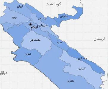 برنامه های حضور وزرا و معاونین در سفر رئیس جمهور به استان ایلام