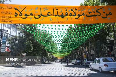 برپایی جشن کیلومتری غدیر در نجف‌آباد؛توزیع هدایای فرهنگی و برپایی موکب