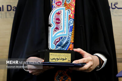 برگزیدگان «خودنویس» معرفی شدند؛ گلایه از حلقه‌های مفقود داستان‌نویسی