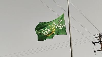 همایش پیاده‌روی همگانی به مناسبت عید غدیر در خوانسار برگزار می‌شود