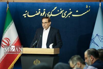 مبارزه با فساد بی‌وقفه ادامه دارد/ عملیات اطلاعاتی ایران ضربه‌ای تاریخی به اسرائیل بود/ پاسخ قوه قضاییه به سوءاستفاده ضدانقلاب از حادثه الهه حسین‌نژاد / آخرین وضعیت پرونده اتهامات مالی بستگان حجت‌الاسلام والمسلمین صدیقی