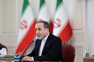 پیام سیدعباس عراقچی در روز ملی فرش ایرانی