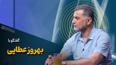 در تیم ملی والیبال تنها بودم/ پس از دخالت فدراسیون باید استعفا می‌دادم - پارس فوتبال
