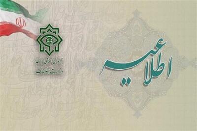 وزارت اطلاعات: پیچیدگی انتقال اسناد رژیم صهیونیستی فراتر از درک آنهاست - پارس فوتبال
