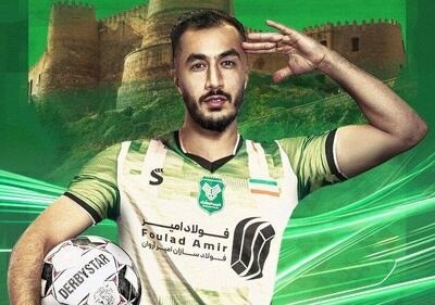 ششمین خرید ربیعی؛ آزادمنش خیبری شد - پارس فوتبال