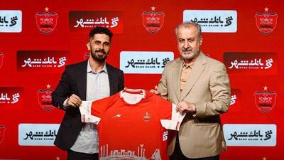 قرارداد ۲ ساله‌ام با پرسپولیس مشروط است - پارس فوتبال