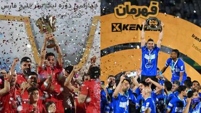 تاکید AFC؛ استقلال، تراکتور و سپاهان سه نماینده ایران در آسیا هستند - پارس فوتبال
