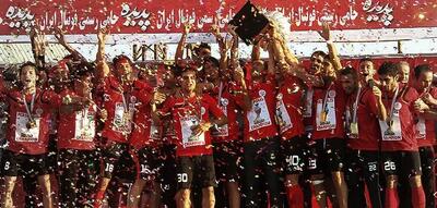 شهریار جام گرفت و از پرسپولیس رفت