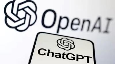 ChatGPT برای بسیاری از کاربران از دسترس خارج شد - پیوست