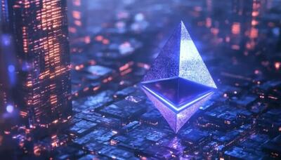 قیمت رمز ارز اتریم ۲۰ خرداد ۱۴۰۴