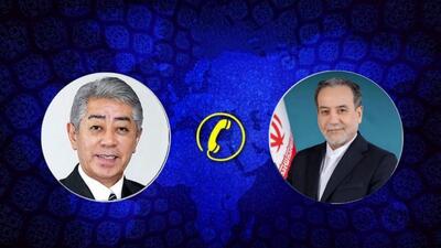 عراقچی: به‌هرگونه تصمیم نسنجیده و مخرب شورای حکام پاسخ می‌دهیم - شهروند آنلاین