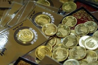 جدیدترین قیمت سکه پارسیان ظهر امروز سه شنبه ۲۰ خرداد ۱۴۰۴ + جدول