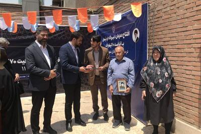 افتتاح ۸ نیروگاه خورشیدی با ظرفیت ۱۶۰ کیلووات در شهرداری منطقه ۱۱ تهران | سیاست روز