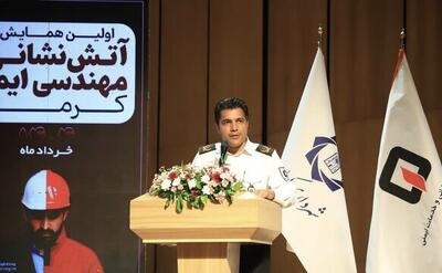 بازار کرمان از نظر وضعیت ایمنی مثل یک بمب ساعتی است