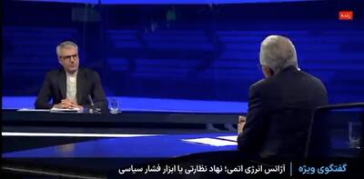 ویژگی پاسخ ایران به آمریکا از زبان سخنگوی وزارت خارجه