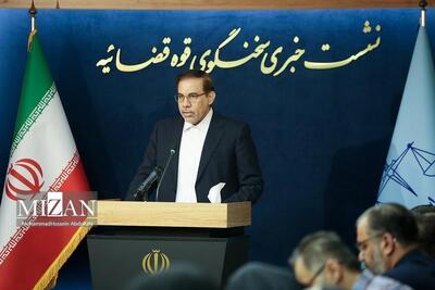نظریه پزشکی قانونی درباره الهه حسین نژاد