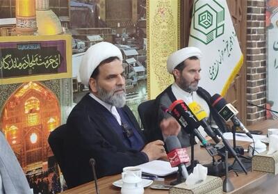 مشهد میزبان همایش بین‌المللی غدیر و مقاومت می‌شود - تسنیم