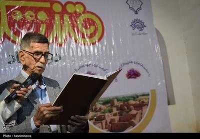 محفل طنز   قندشکن   در بهاباد برگزار شد - تسنیم