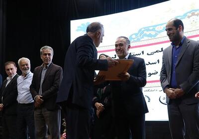 آئین تکریم و تجلیل از سرآمدان علمی استان البرز- فیلم فیلم استان تسنیم | Tasnim