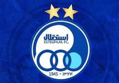 خودزنی آبی‌ - تسنیم