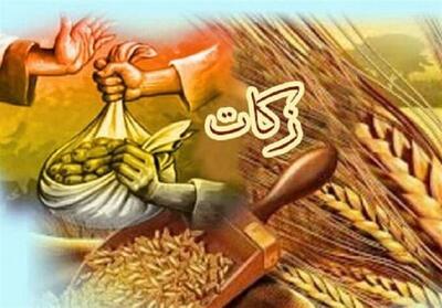 جمع‌آوری 14 میلیارد تومان زکات مستحب در چهارمحال و بختیاری - تسنیم
