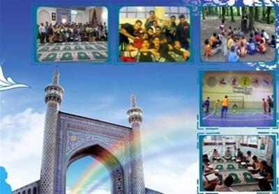 مساجد قم سنگر فرهنگ، هنر و تربیت نوجوانان در تابستان - تسنیم