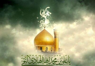 امام هادی (ع)؛ راهبرد هدایت در روزگار کنترل و تقیه - تسنیم
