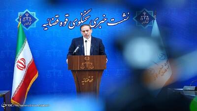 مبارزه با فساد بی‌وقفه ادامه دارد/ عملیات اطلاعاتی ایران ضربه‌ای تاریخی به اسرائیل بود