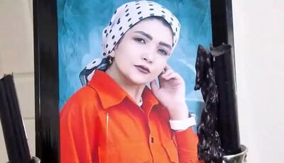 قتل هولناک کبری رضایی در پاکدشت؛ کشف جسد مثله‌شده  دختر مهاجر افغانستانی پس از ۵۰ روز