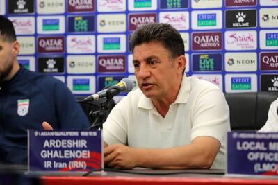 قلعه‌ نویی با دست پر آمد؛ سرمربی تیم ملی ایران: می‌خواهند صعودمان را کمرنگ جلوه دهند!