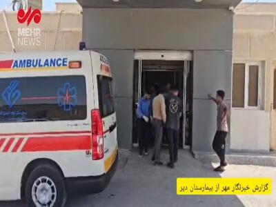 اعزام مصدومان حادثه انفجار در دیر