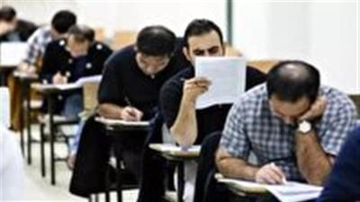 استخدام ۳۶۸ نفر از طریق آزمون در آموزش و پرورش خراسان‌شمالی